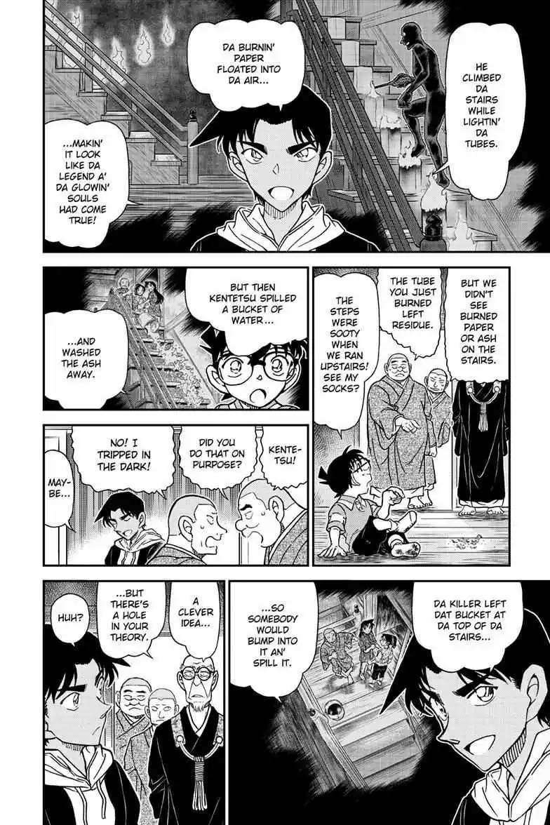 Detective Conan Chapter 1118