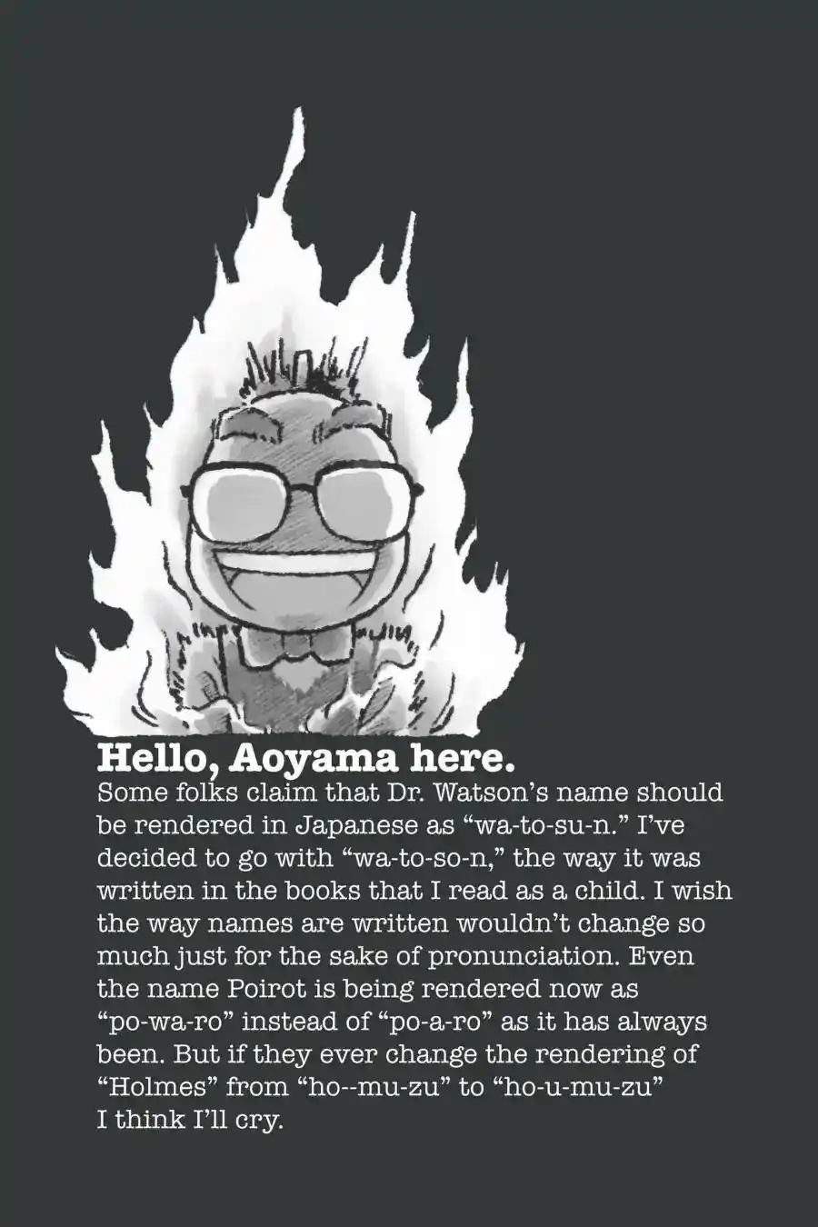 Detective Conan Chapter 39.5