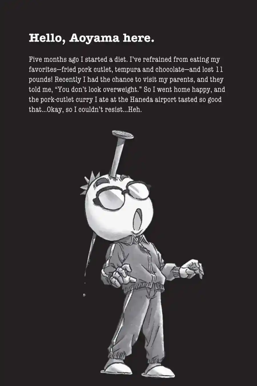 Detective Conan Chapter 553.5