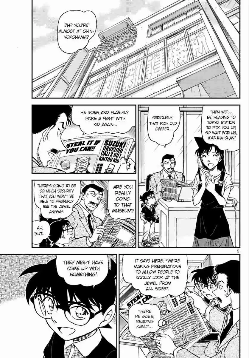 Detective Conan Vol. 96 Ch. 1018 In The Ice