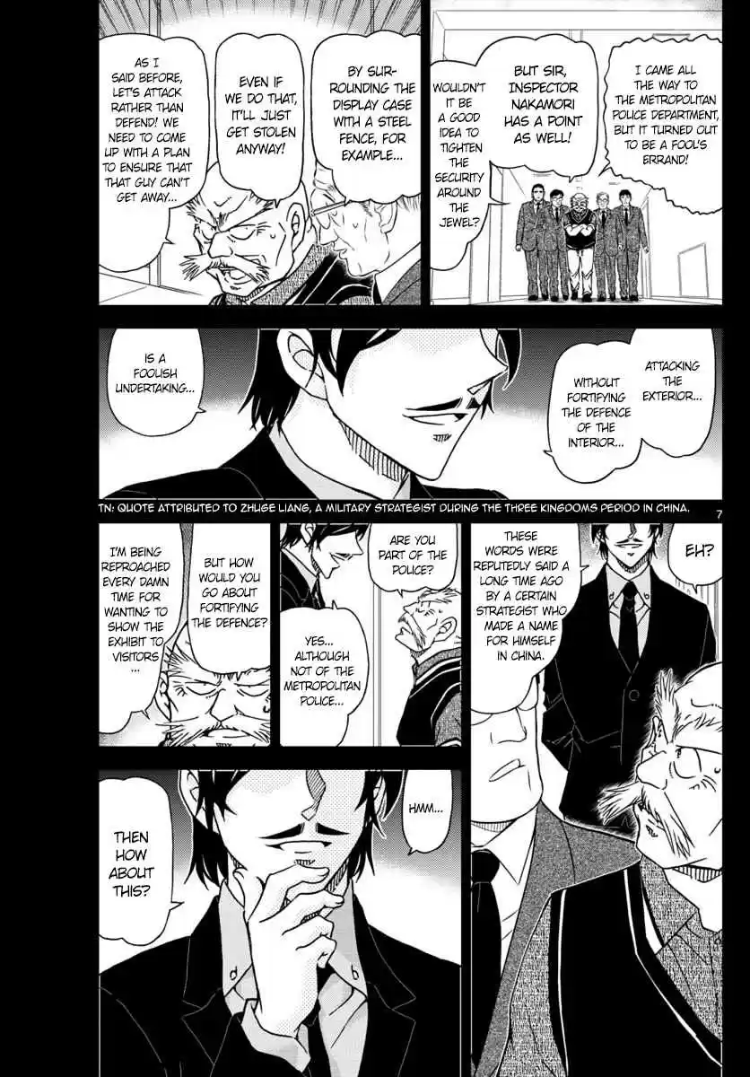 Detective Conan Vol. 96 Ch. 1018 In The Ice