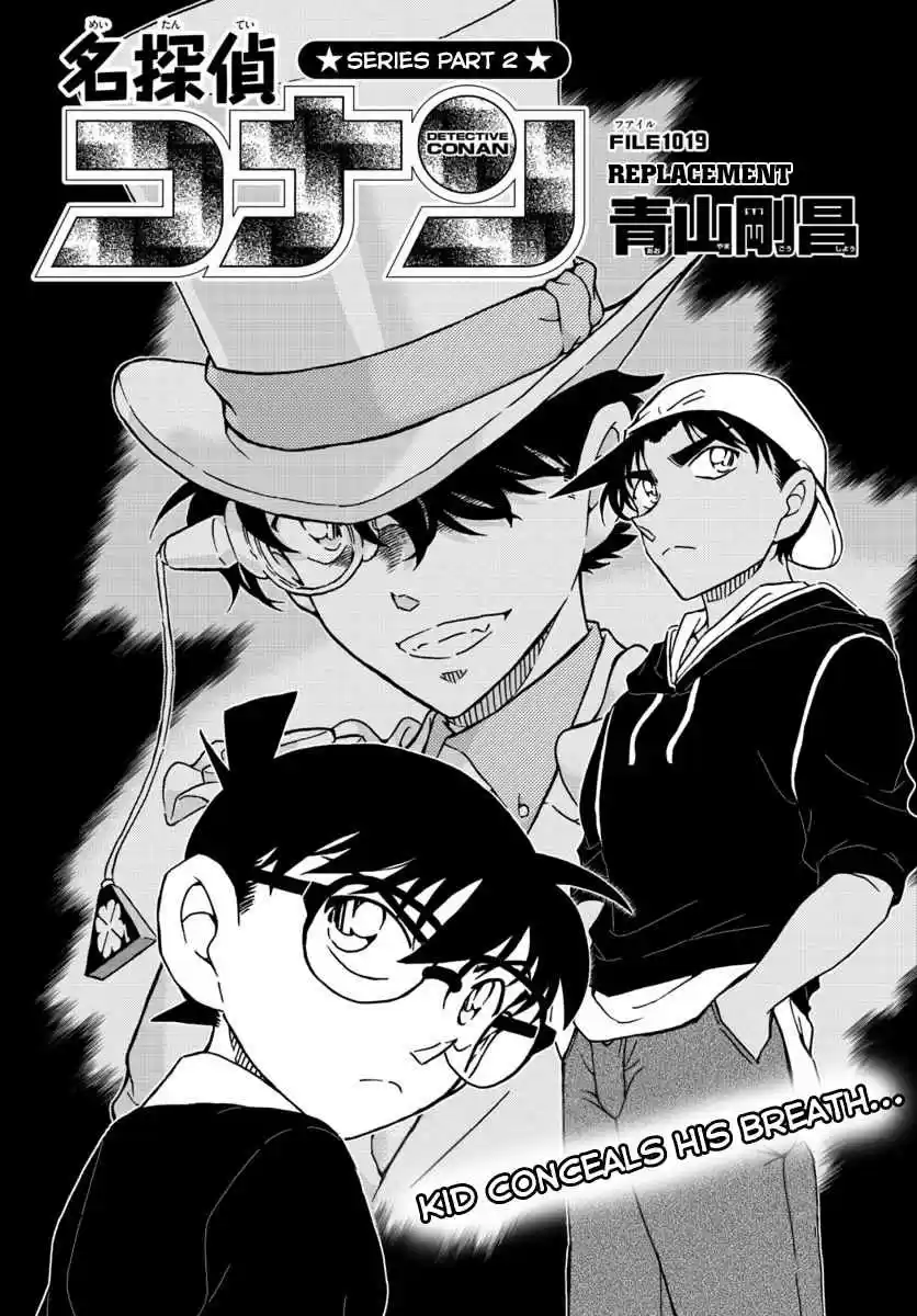 Detective Conan Vol. 96 Ch. 1019 Replacement
