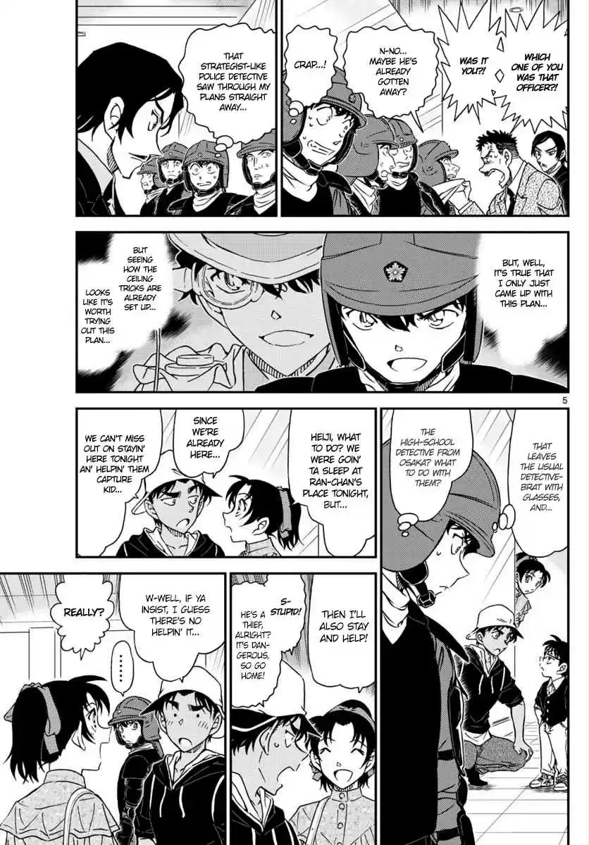 Detective Conan Vol. 96 Ch. 1019 Replacement