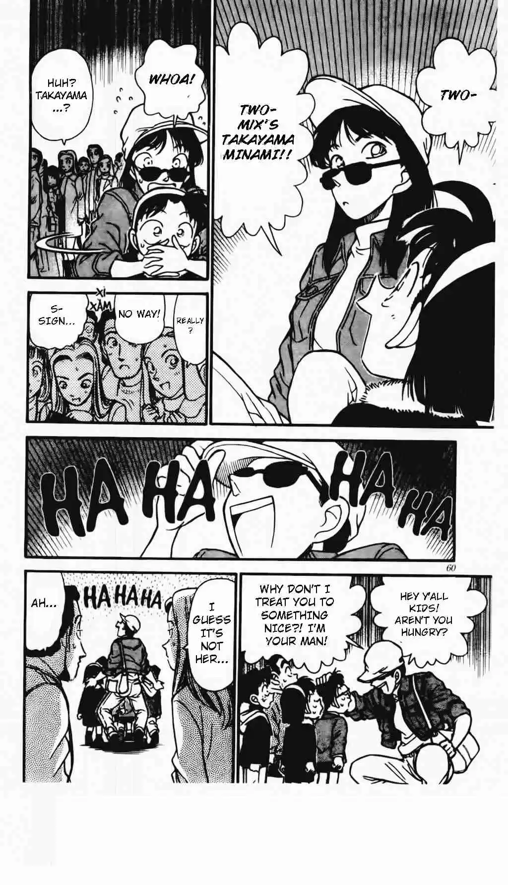 Detective Conan Vol.15 Ch.0