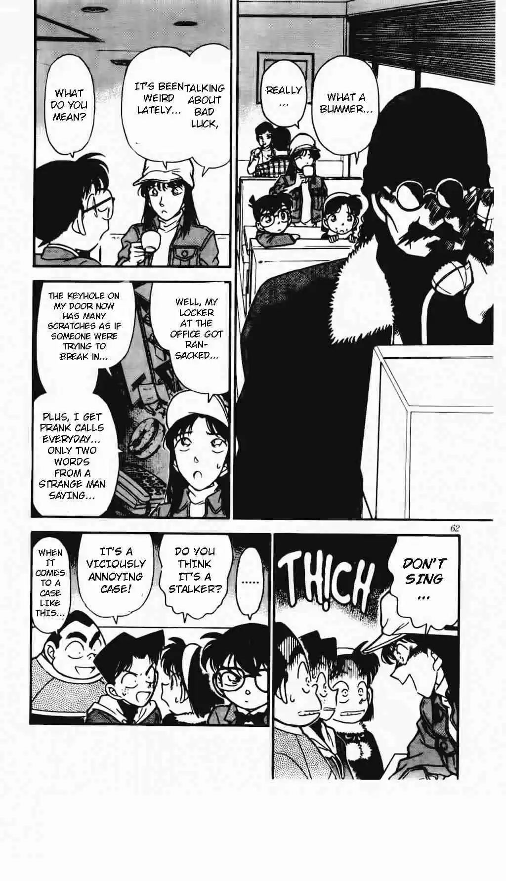 Detective Conan Vol.15 Ch.0