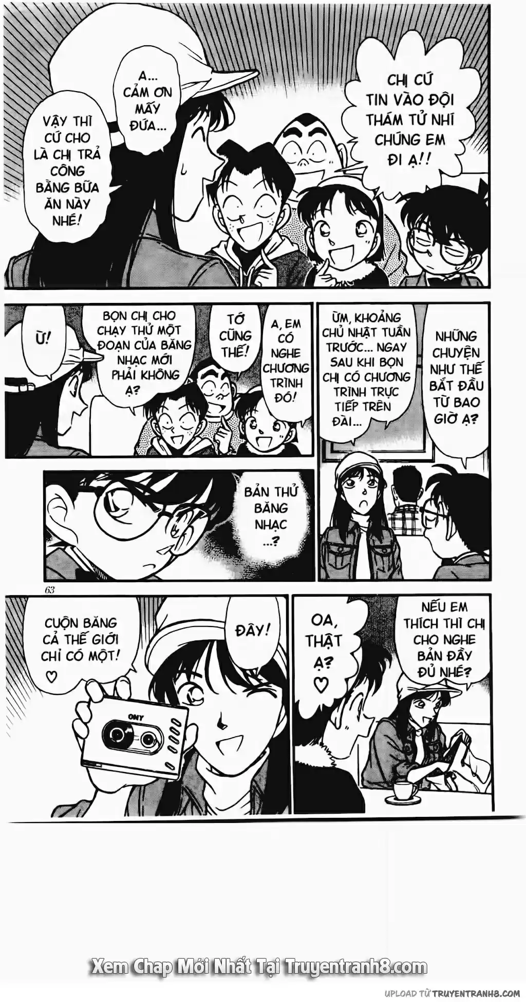 Detective Conan Vol.15 Ch.0