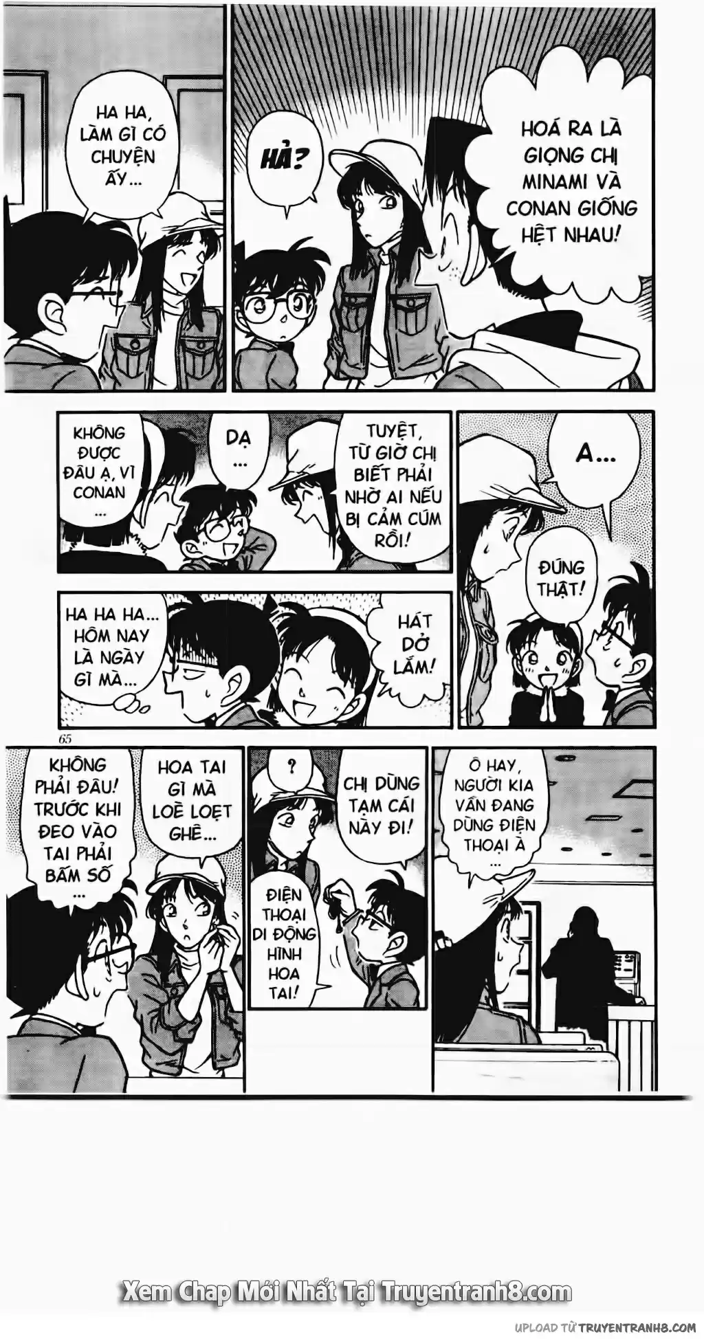 Detective Conan Vol.15 Ch.0