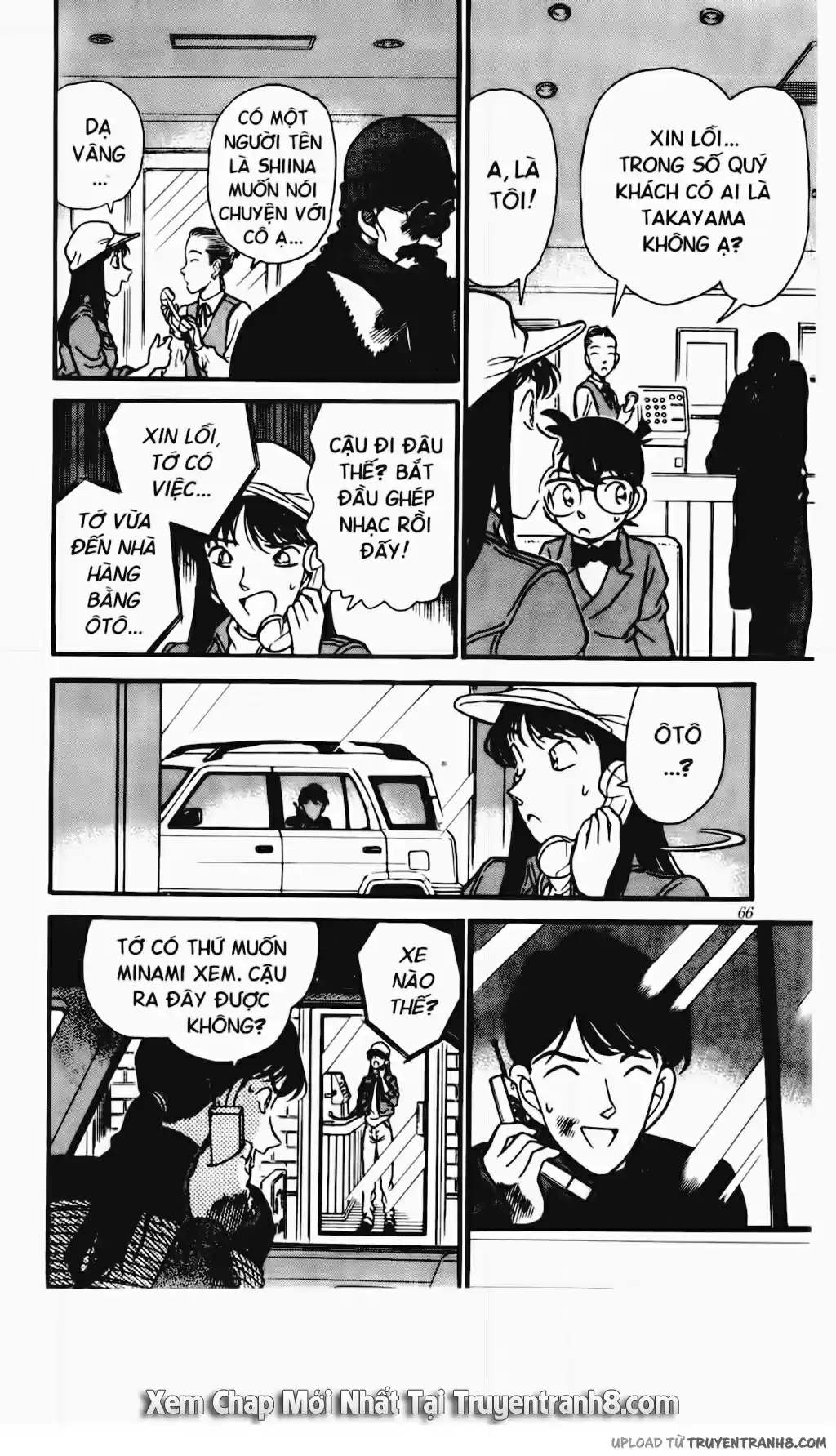 Detective Conan Vol.15 Ch.0
