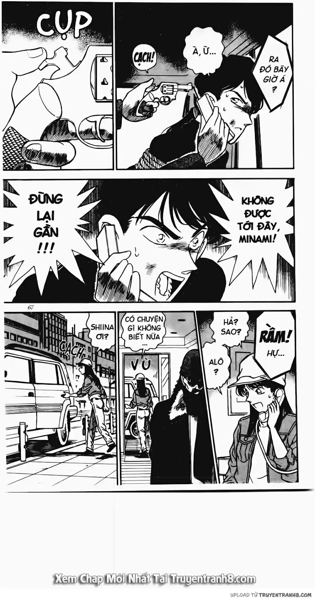 Detective Conan Vol.15 Ch.0