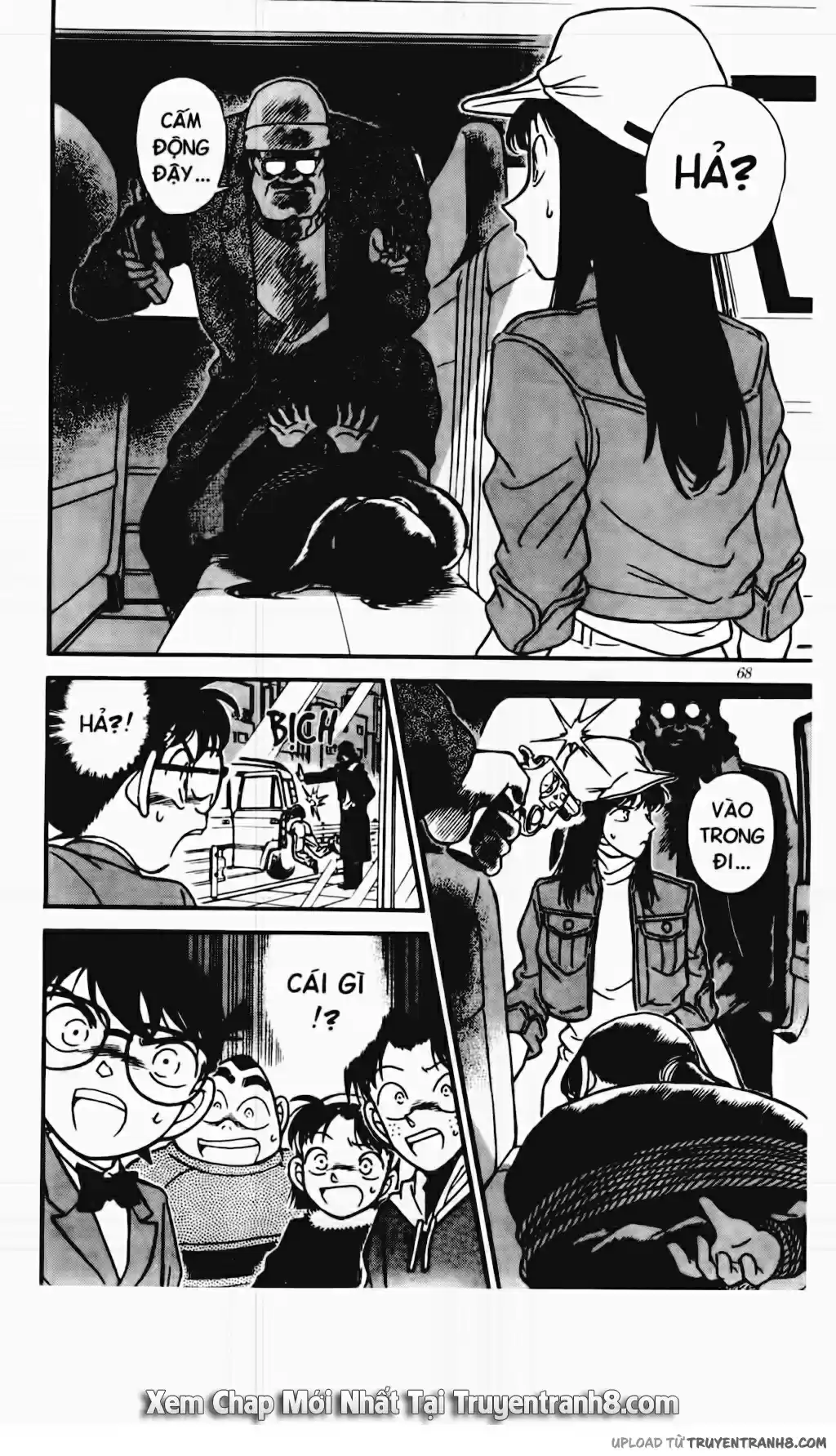 Detective Conan Vol.15 Ch.0