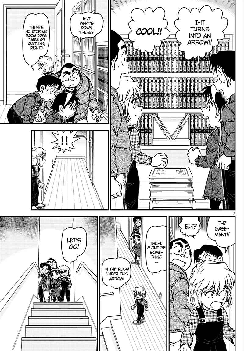 Detective Conan Vol.95 Ch.1007