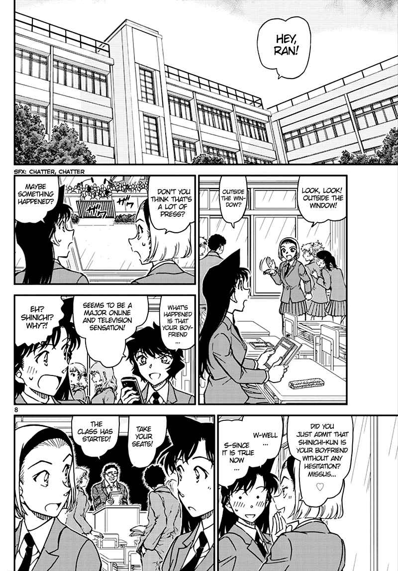 Detective Conan Vol.95 Ch.1007