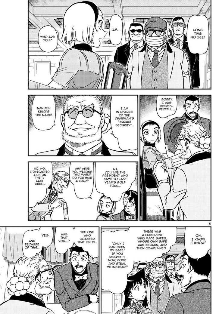 Detective Conan Vol.96 Ch.1073
