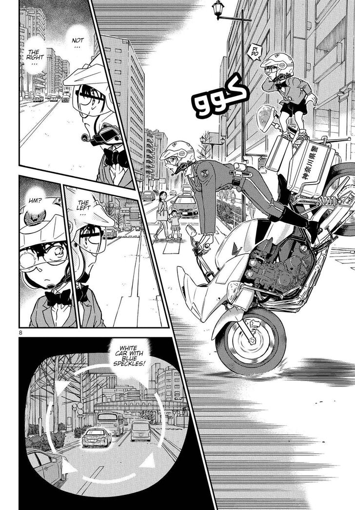 Detective Conan Vol.96 Ch.1075