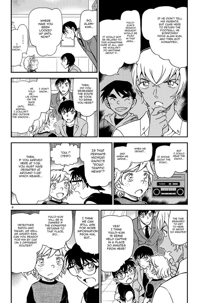 Detective Conan Vol.96 Ch.1081