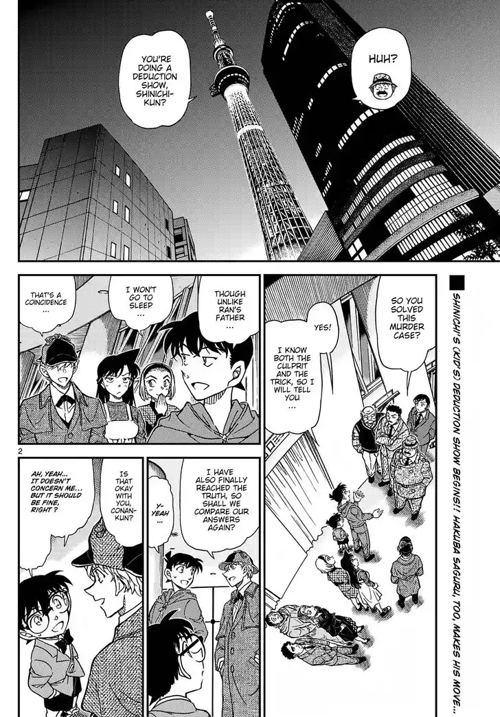 Detective Conan Vol.96 Ch.1122