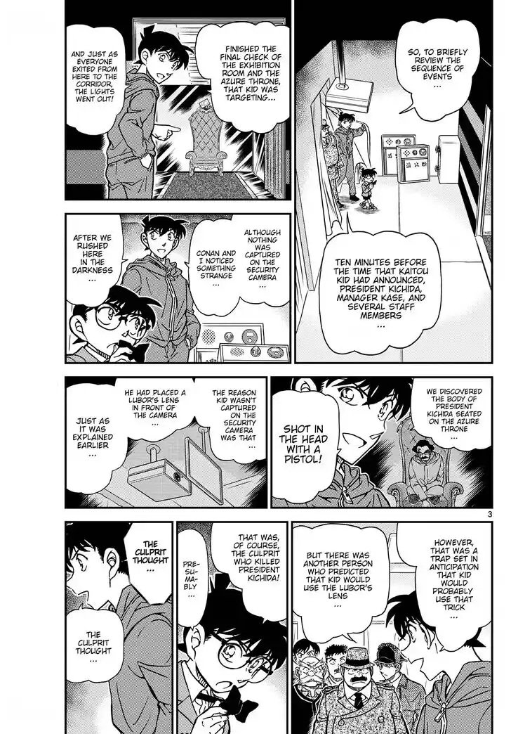 Detective Conan Vol.96 Ch.1122
