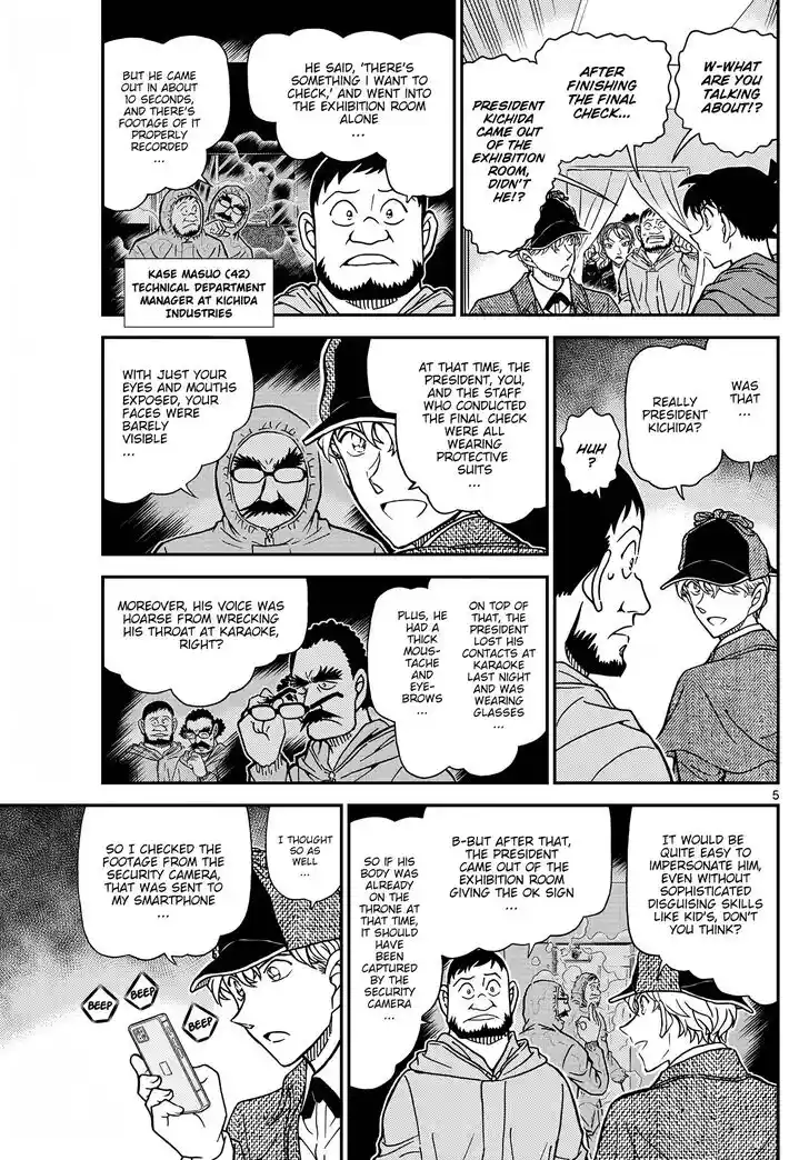 Detective Conan Vol.96 Ch.1122