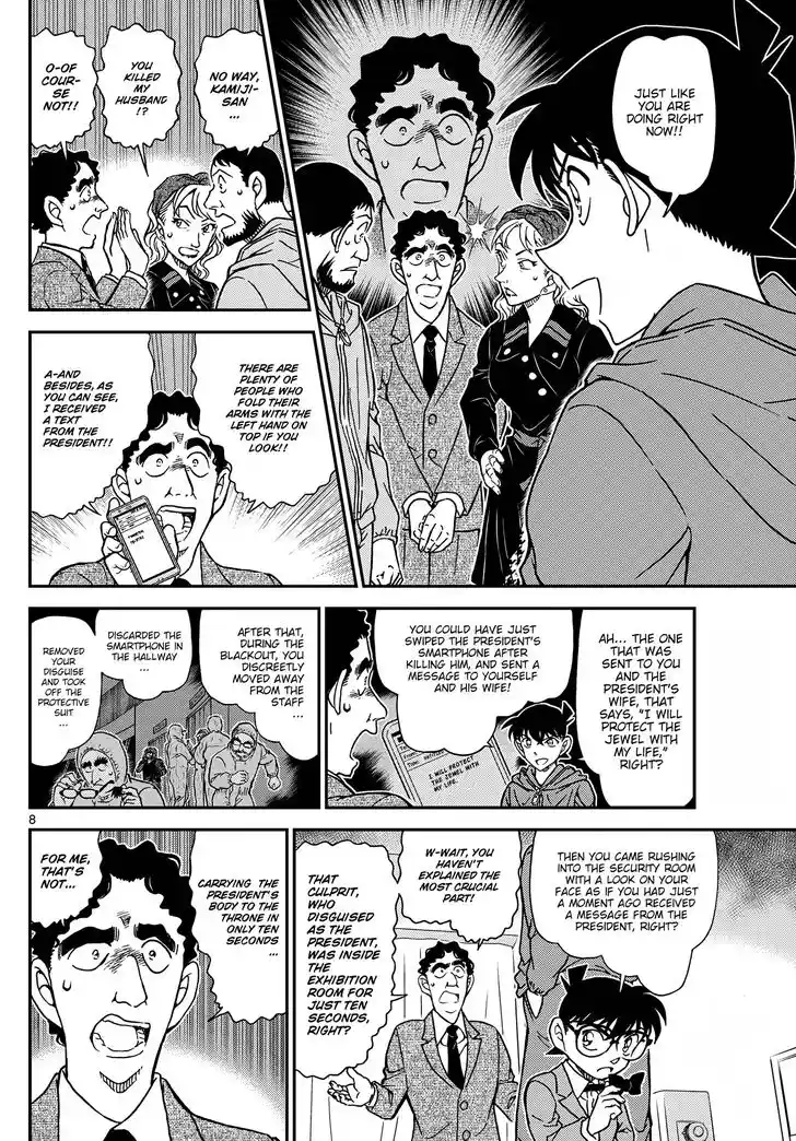 Detective Conan Vol.96 Ch.1122
