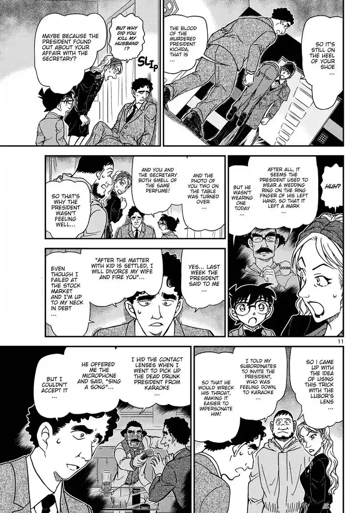 Detective Conan Vol.96 Ch.1122