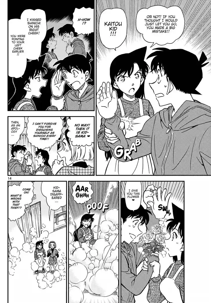 Detective Conan Vol.96 Ch.1122