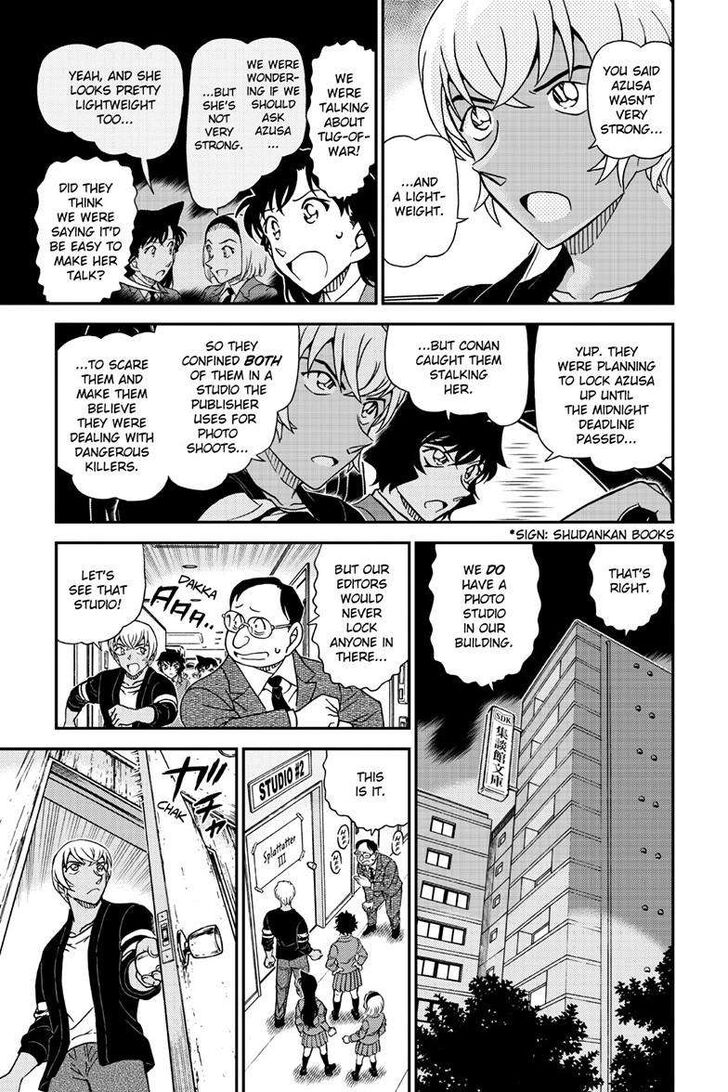 Detective Conan Vol.96 Ch.1128