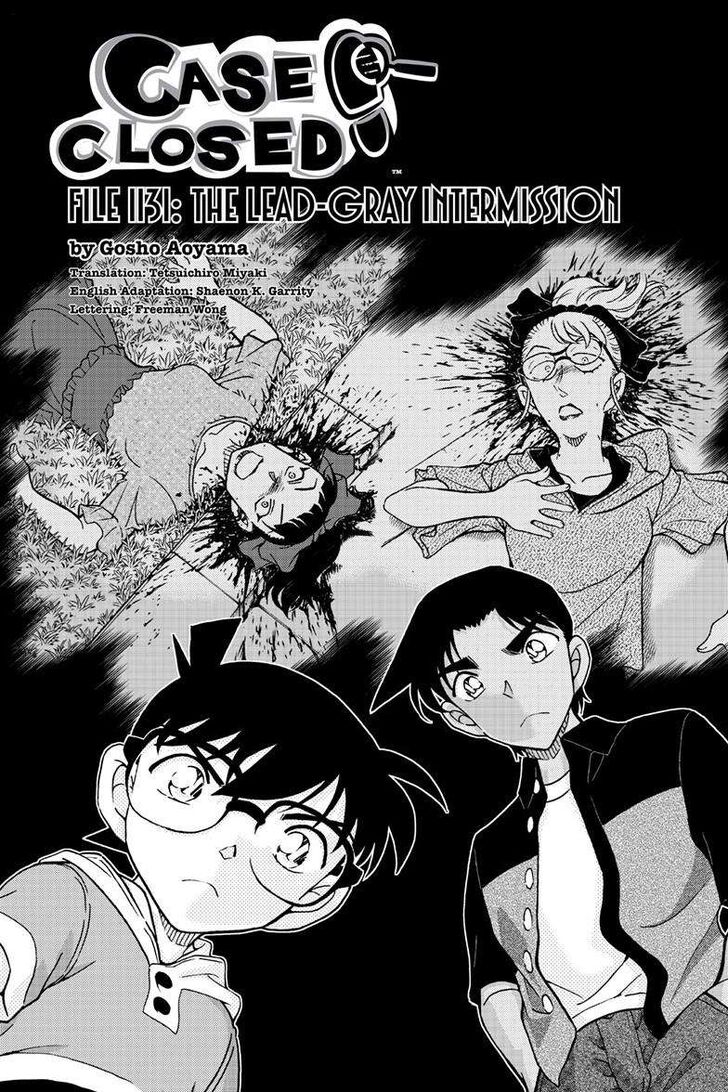 Detective Conan Vol.96 Ch.1131