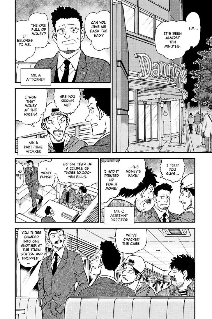 Detective Conan Vol.96 Ch.1143