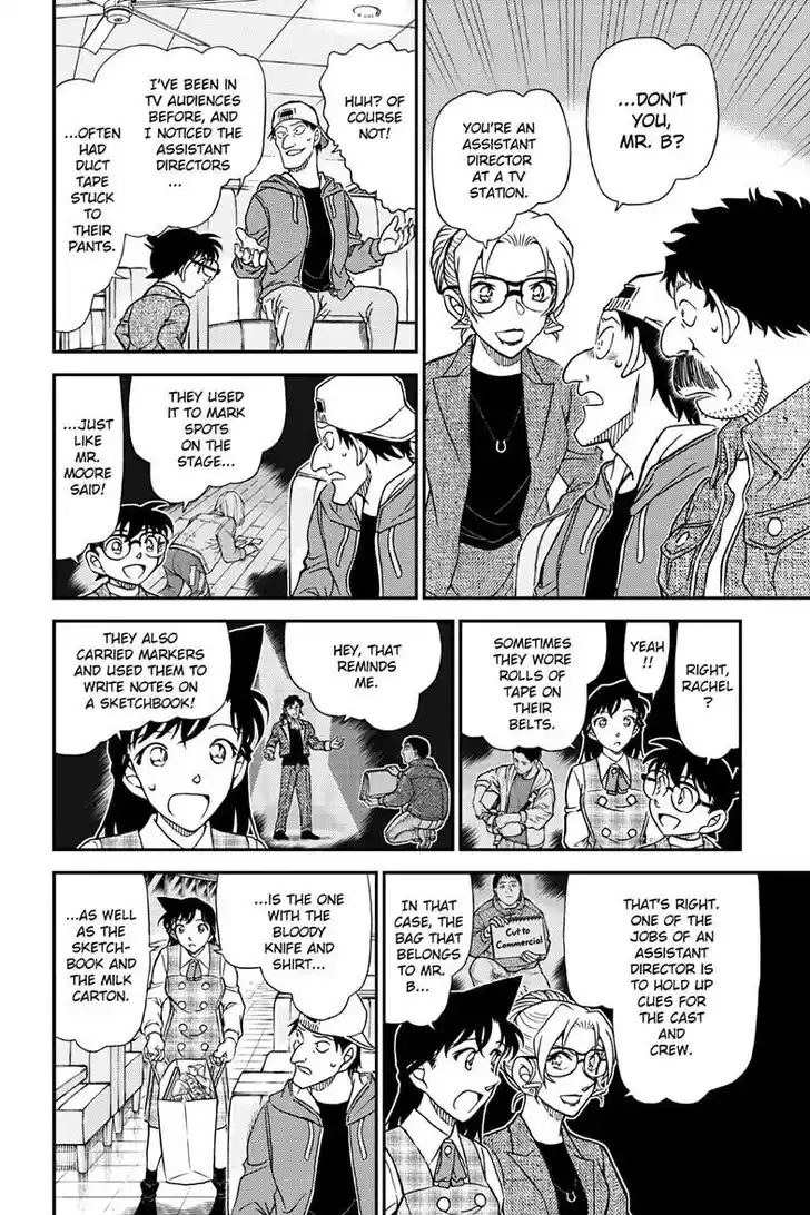 Detective Conan Vol.96 Ch.1143