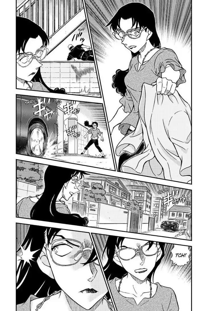 Detective Conan Vol.96 Ch.1150