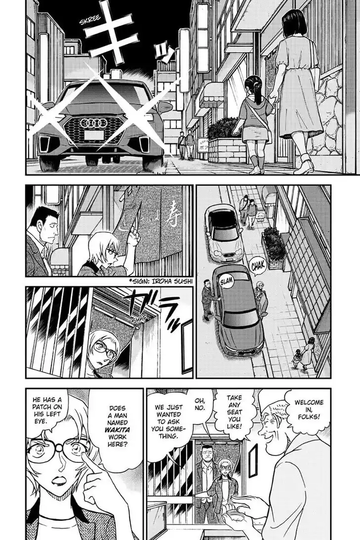 Detective Conan Vol.96 Ch.1150