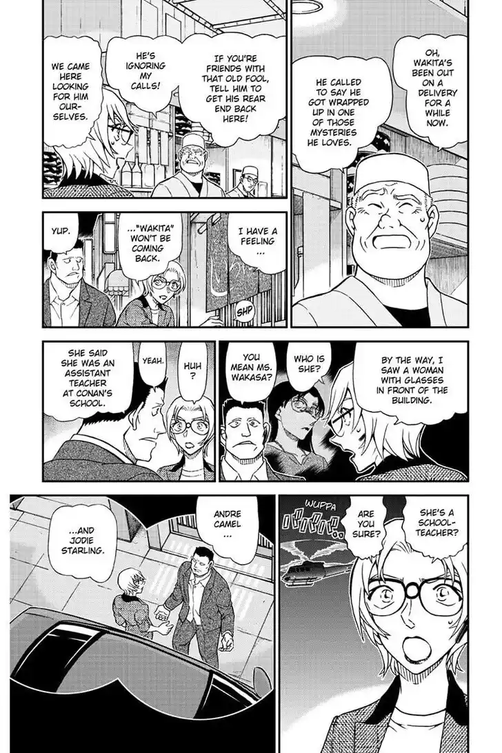 Detective Conan Vol.96 Ch.1150