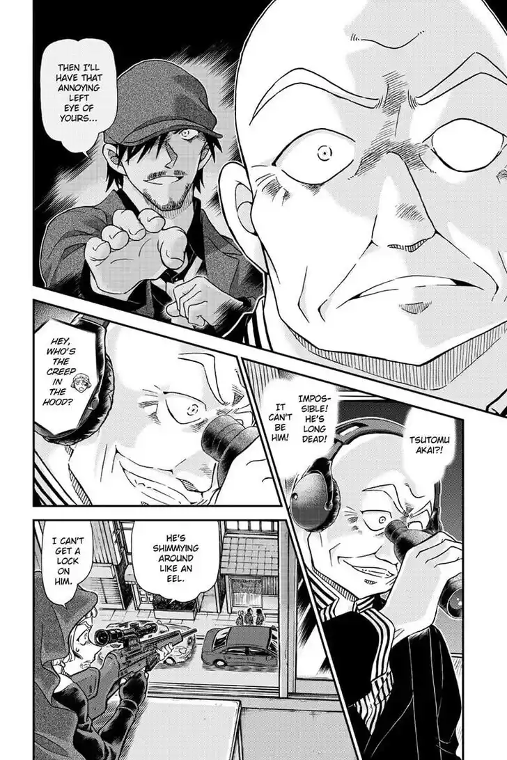 Detective Conan Vol.96 Ch.1150