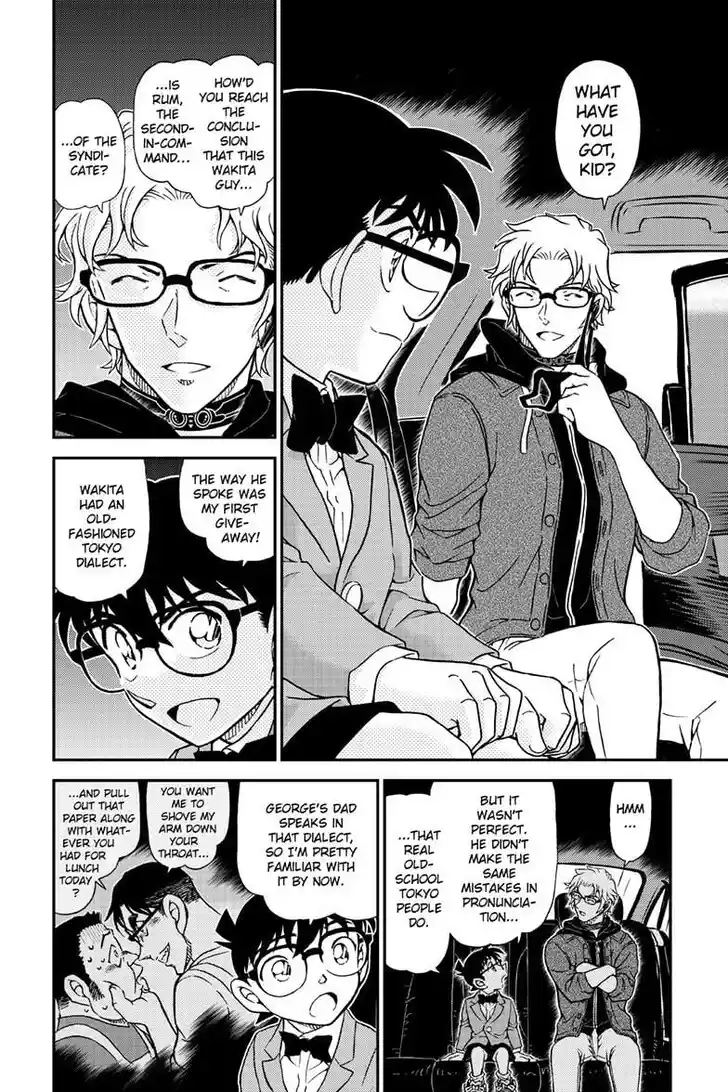 Detective Conan Vol.96 Ch.1150