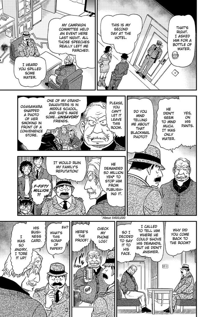 Detective Conan Vol.96 Ch.1152