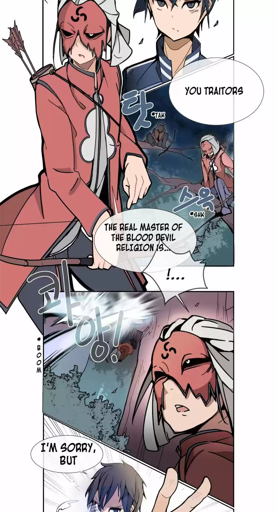 Devil Sword King Ch. 1 Young Leader