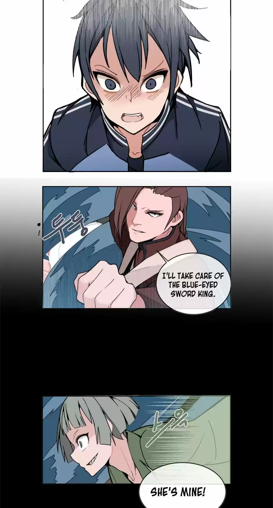 Devil Sword King Ch. 1 Young Leader