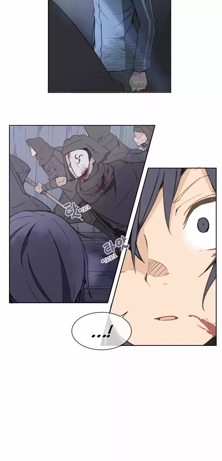 Devil Sword King Ch. 10 The Last Seed