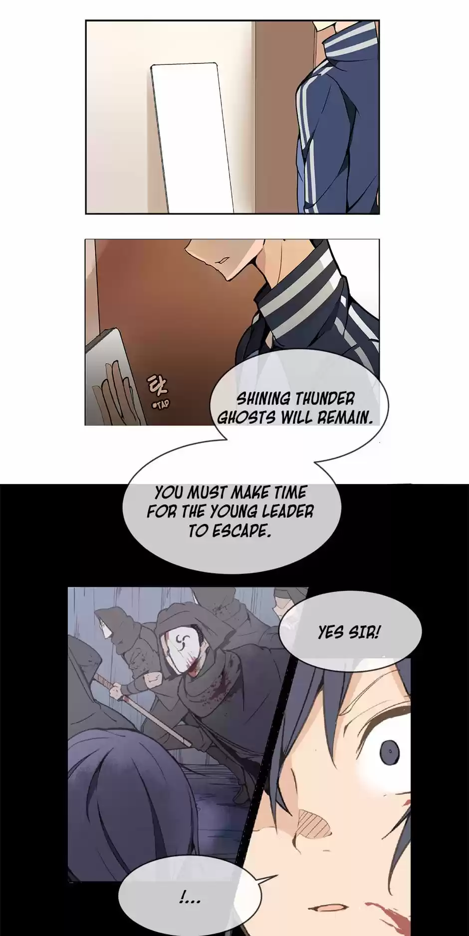 Devil Sword King Ch. 10 The Last Seed