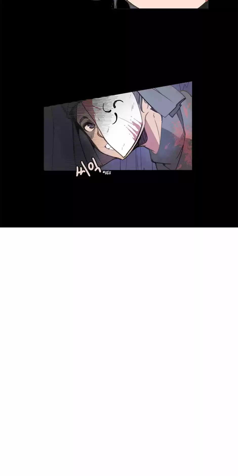 Devil Sword King Ch. 10 The Last Seed