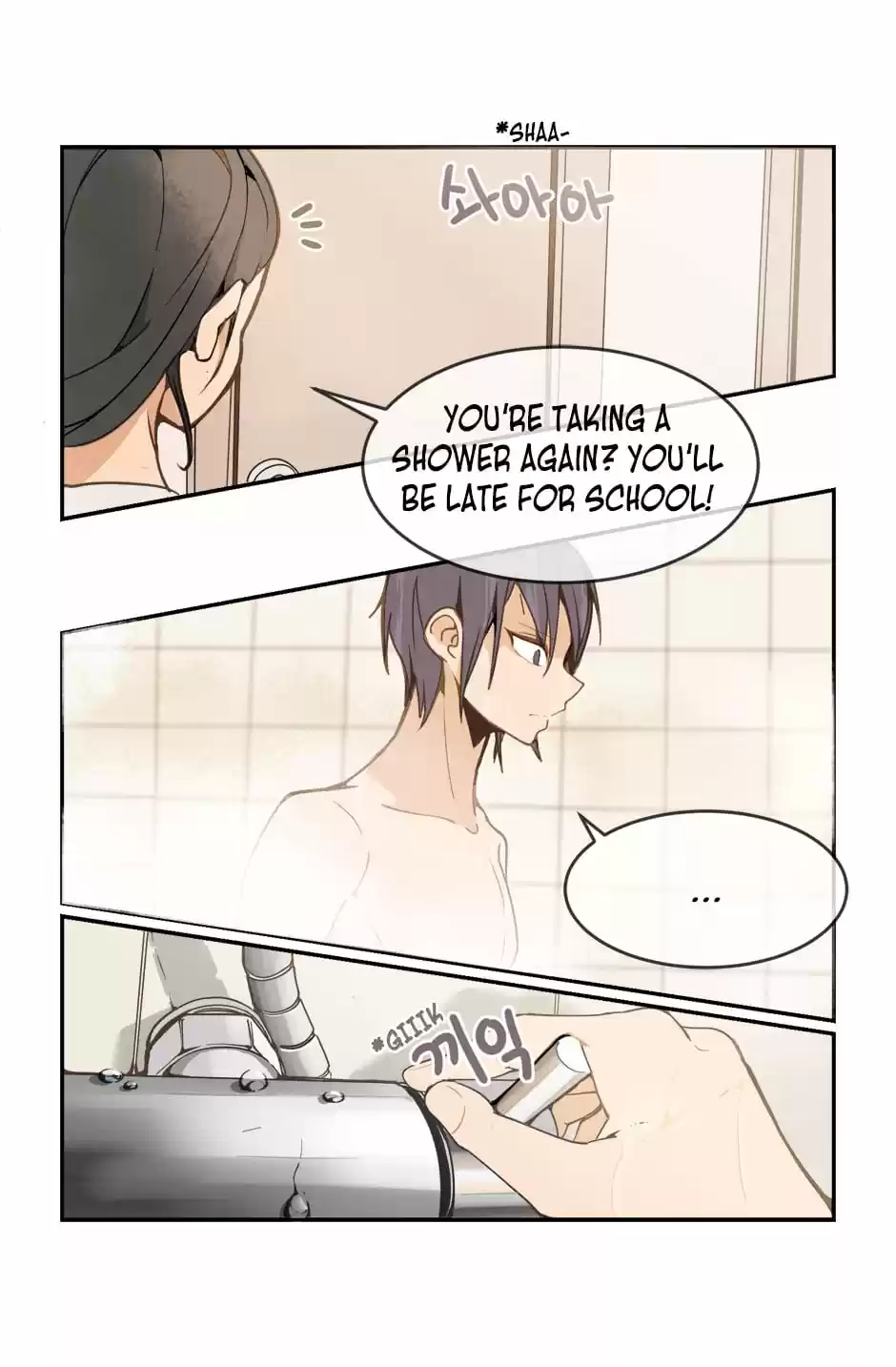 Devil Sword King Ch. 11 Back Home