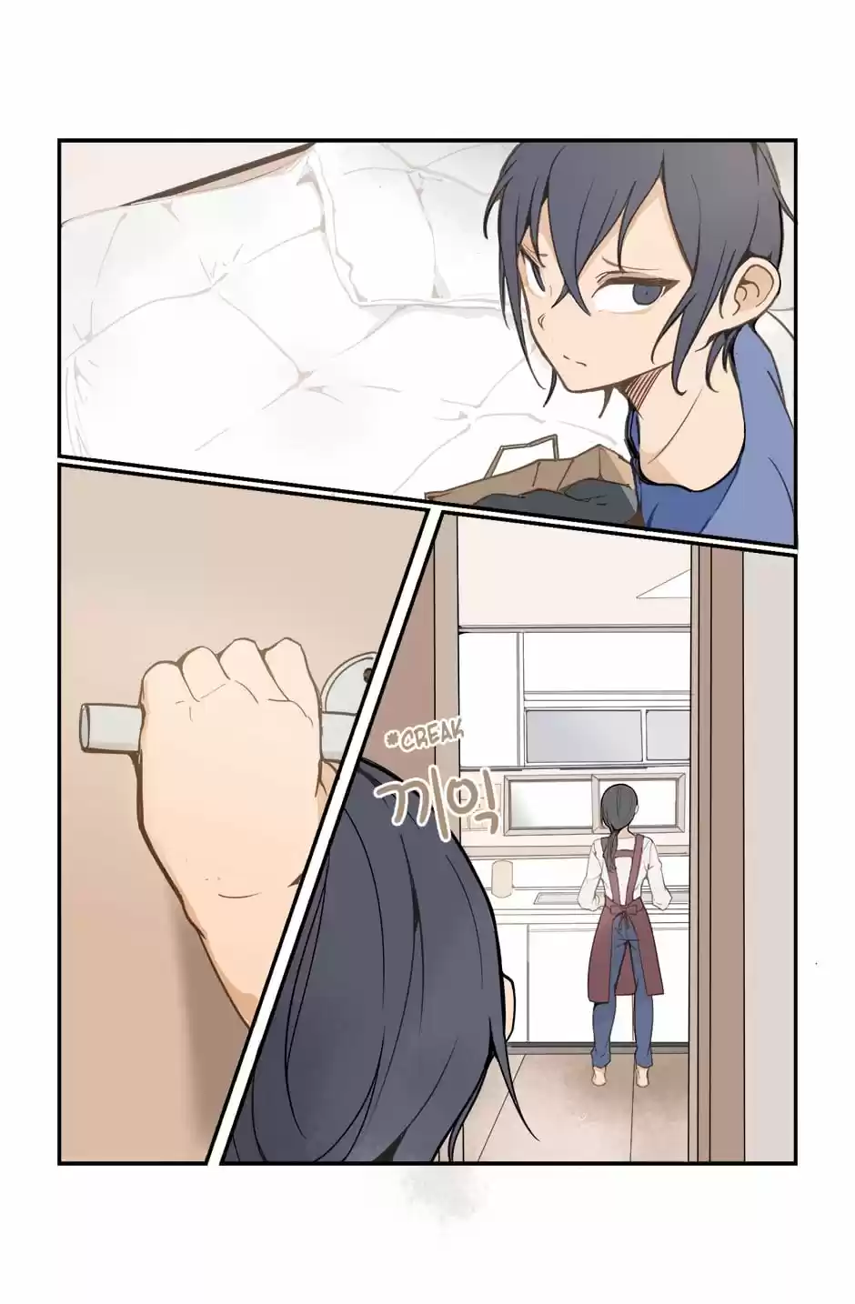 Devil Sword King Ch. 11 Back Home