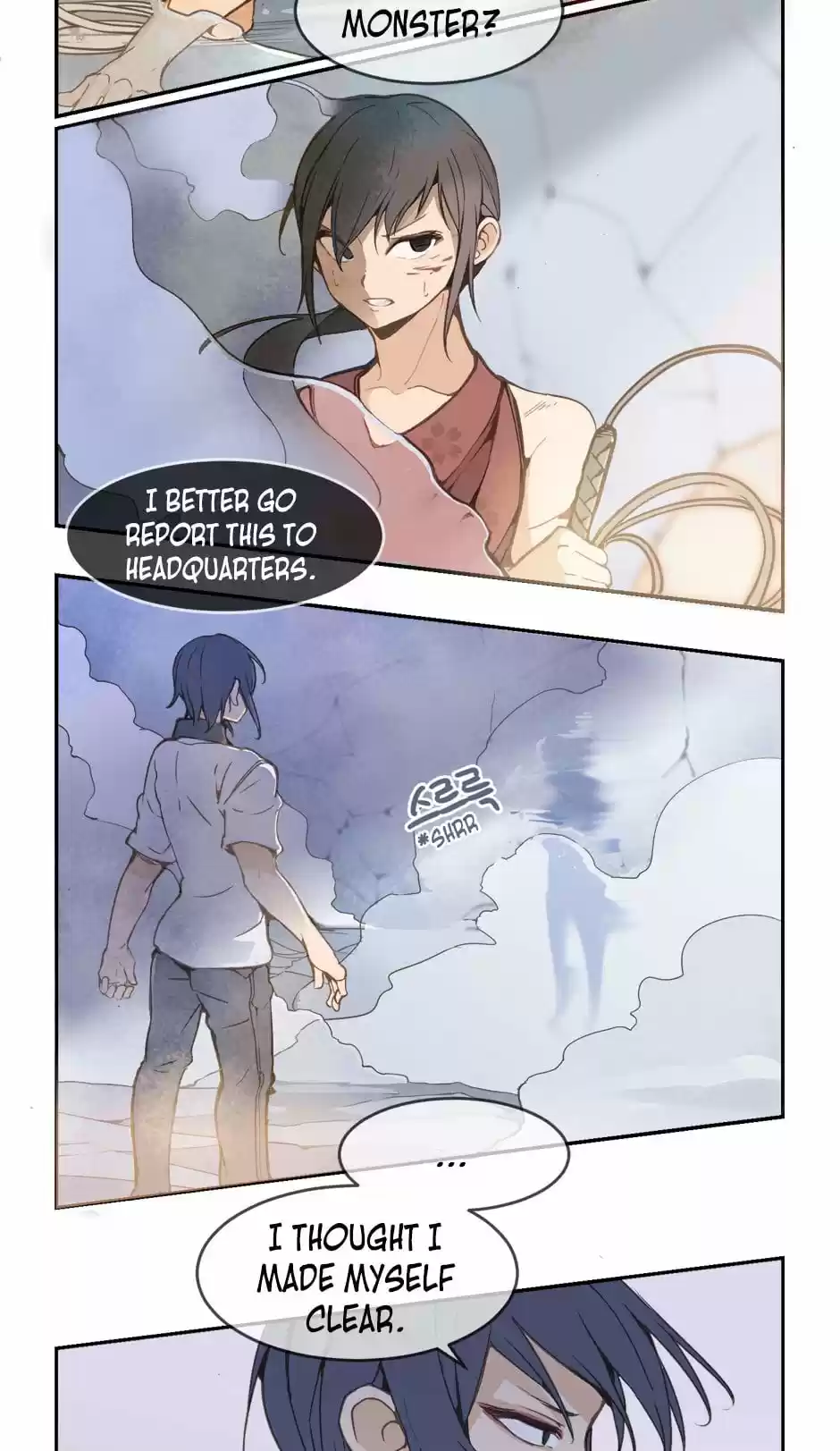 Devil Sword King Ch. 14 Follow Me