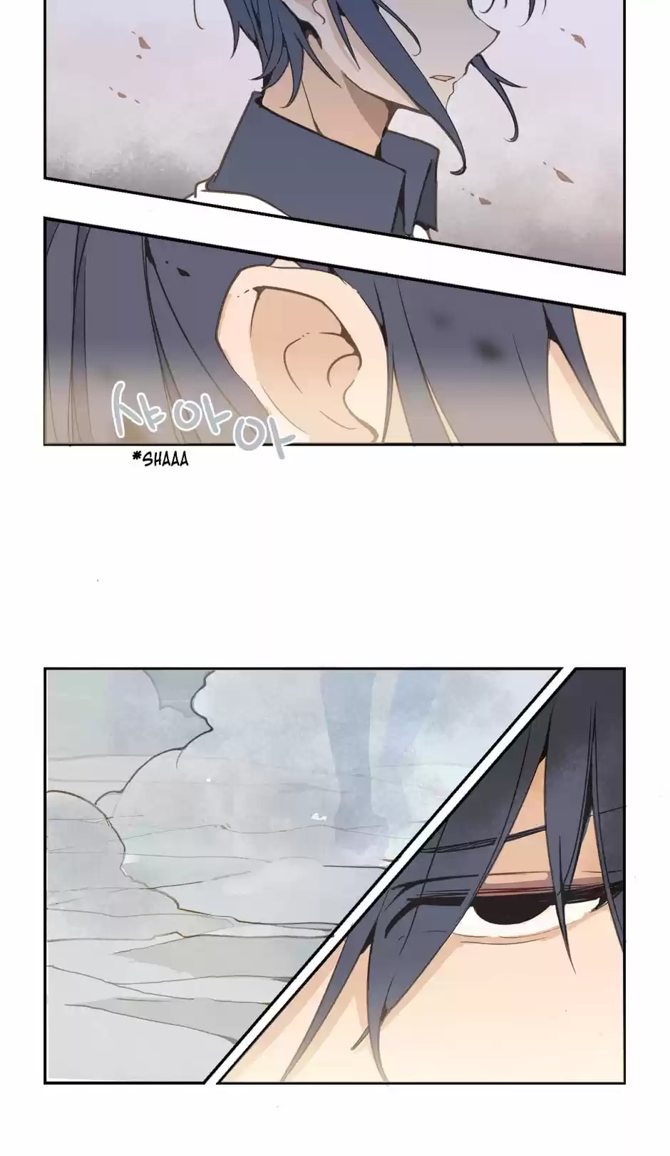 Devil Sword King Ch. 14 Follow Me