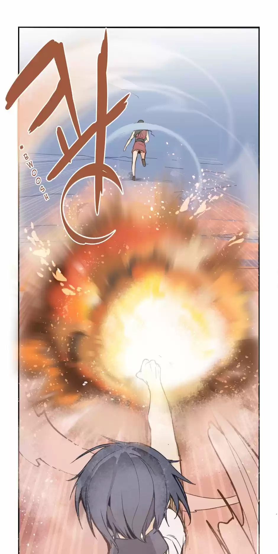 Devil Sword King Ch. 14 Follow Me