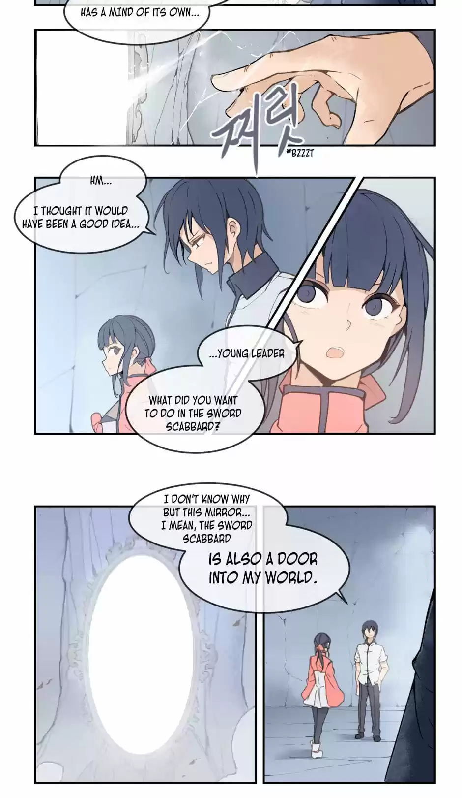 Devil Sword King Ch. 15 The Sword Scabbard