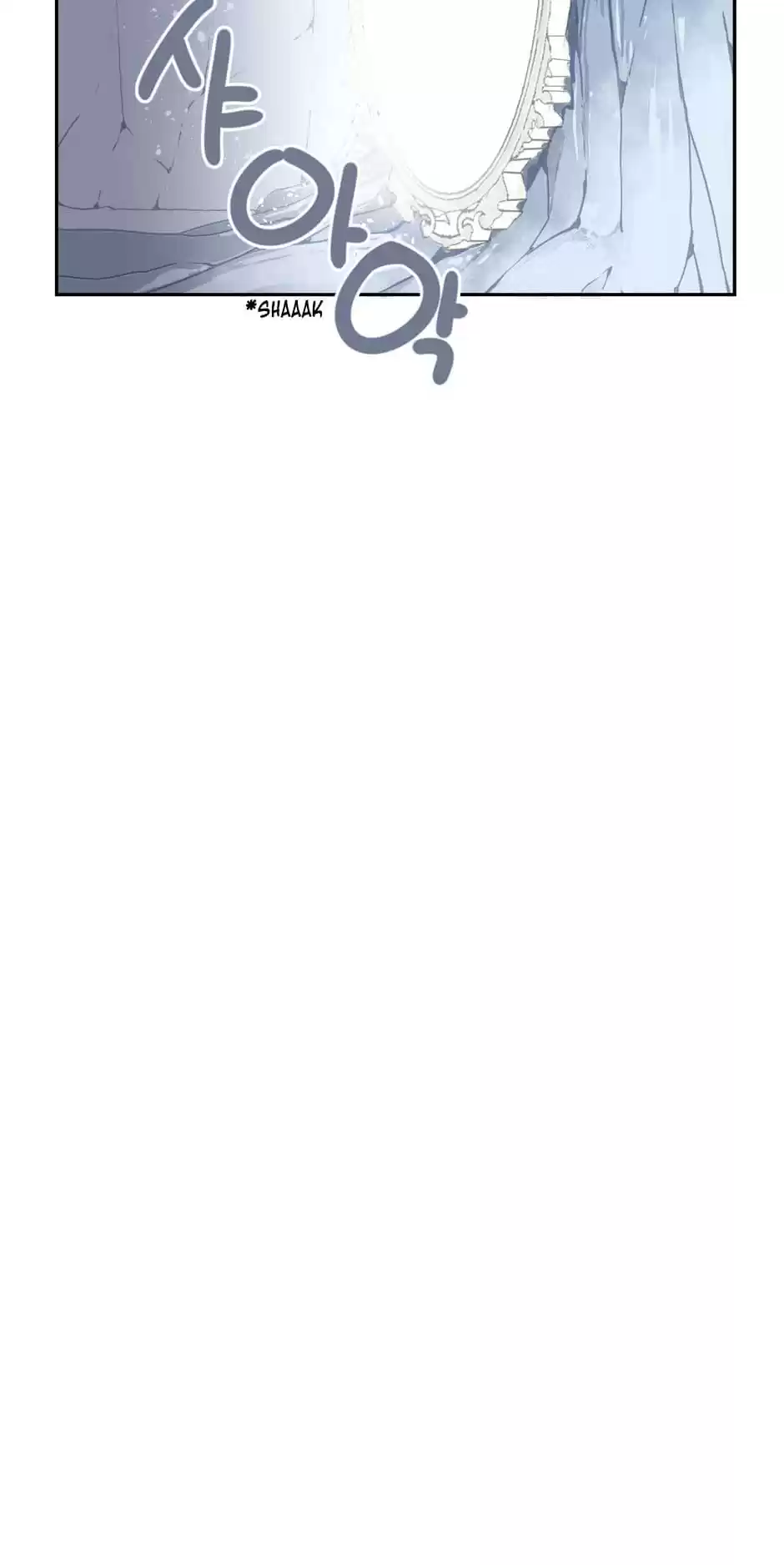 Devil Sword King Ch. 15 The Sword Scabbard