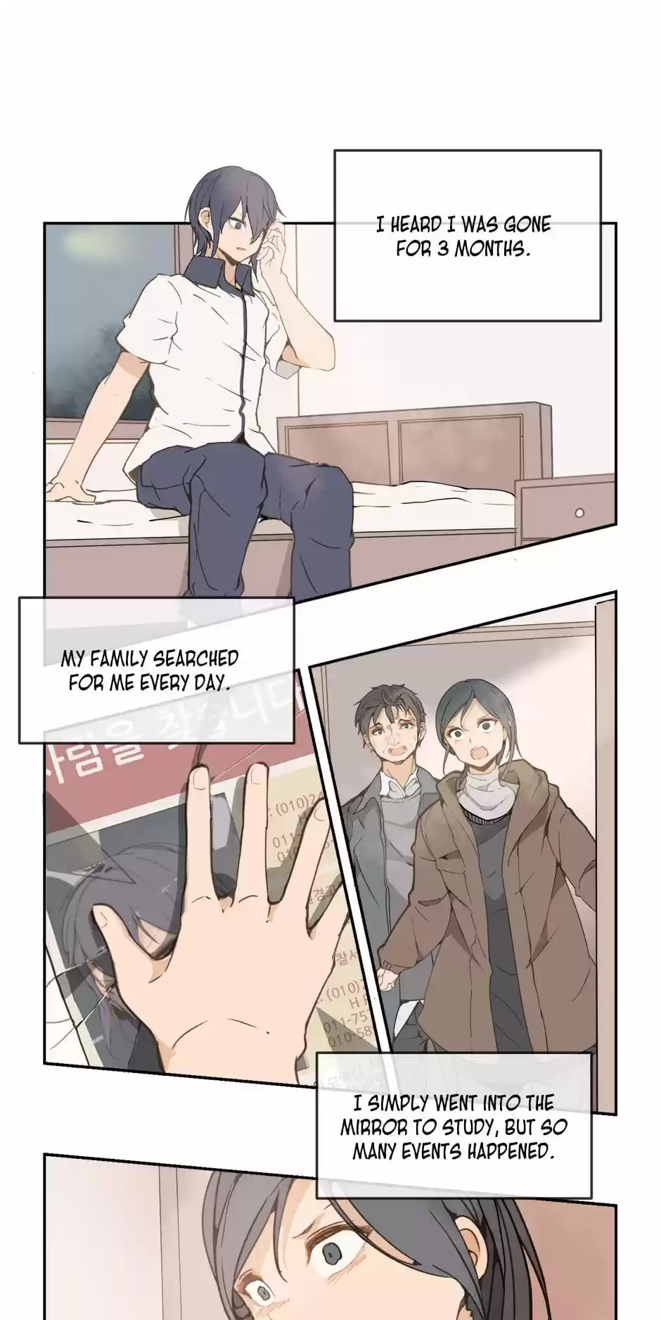 Devil Sword King Ch. 15 The Sword Scabbard