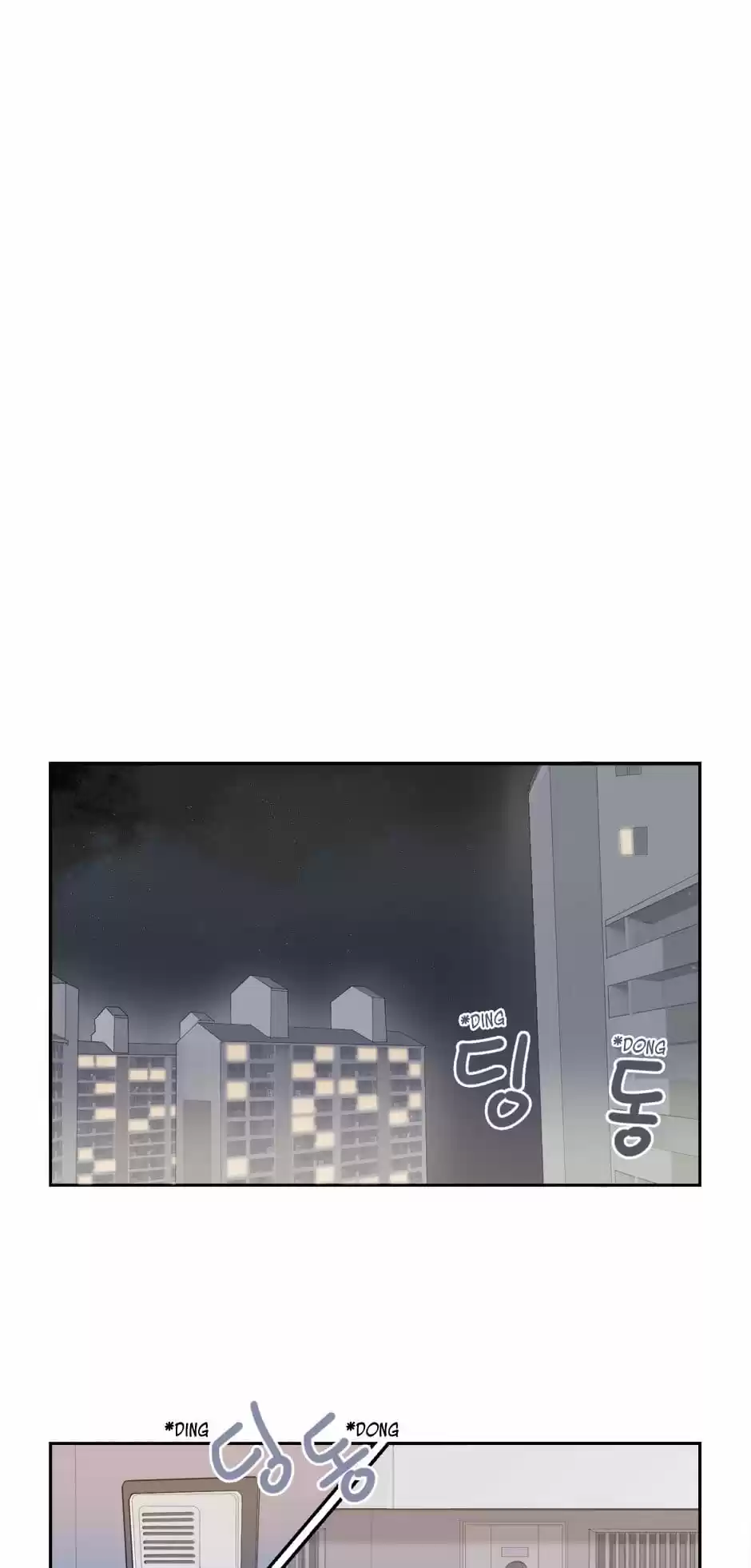 Devil Sword King Ch. 16 After You Disappeared