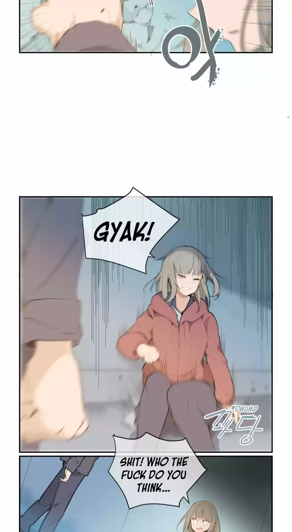 Devil Sword King Ch. 16 After You Disappeared